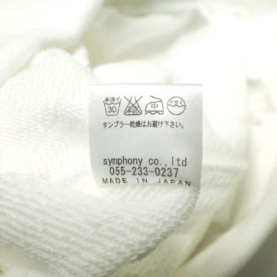新品 white label by noblesse oblige 日本製 裏毛スウェットタイトスカート OB-08006 Free OFF WHITE 定価12,100円 イージー g12908 |  | 09