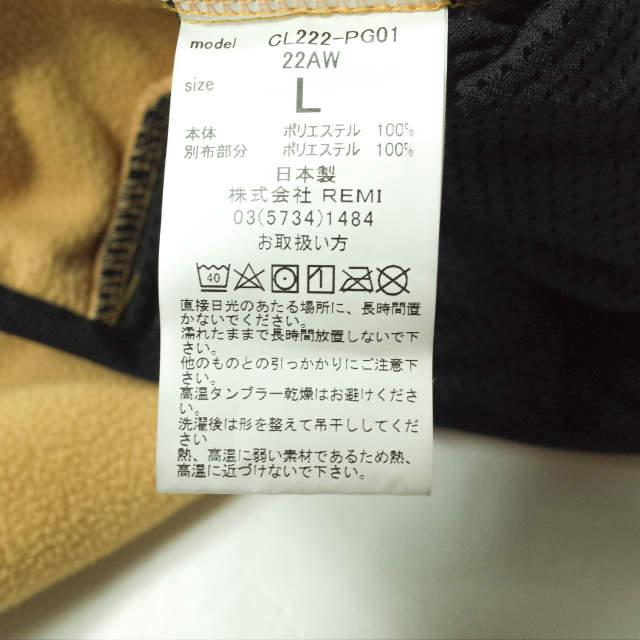 CAL O LINE x Pilgrim Surf+Supply キャルオーライン ピルグリム 22AW 別注 PILLOW VEST フリースジップベスト CL222-PG01 L YELLOW g12940 |  | 06