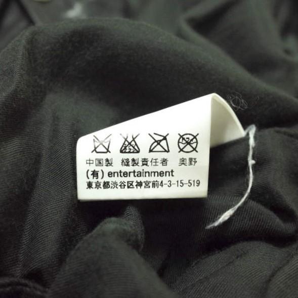 beautiful people ビューティフルピープル shrink leather riders jacket レザーダブルライダースジャケット 1646402401 130 黒 g12974 |  | 08