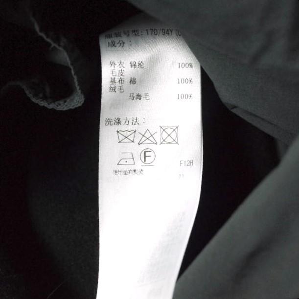 ATON AIR VENTILE フィッシュテール モッズコート サイズ2 ATON エイトン AIR VENTILE FISHTAIL COAT フィッシュテール