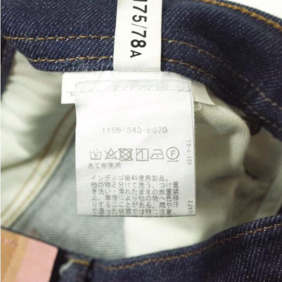 Acne Studios Bla Konst アクネ ストゥディオズ ブロコンスト イタリア製 5ポケットスキニーデニムパンツ 28 テーパード ジーンズ g13235 |  | 09