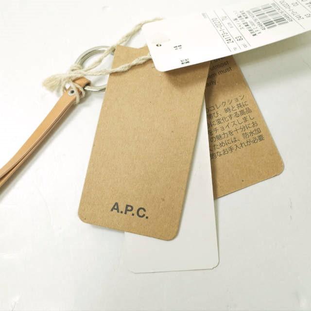 新品 A.P.C. アーペーセー Tho キーケース 24173102270 Natural Beige スムースレザー キーホルダー g13325 |  | 06