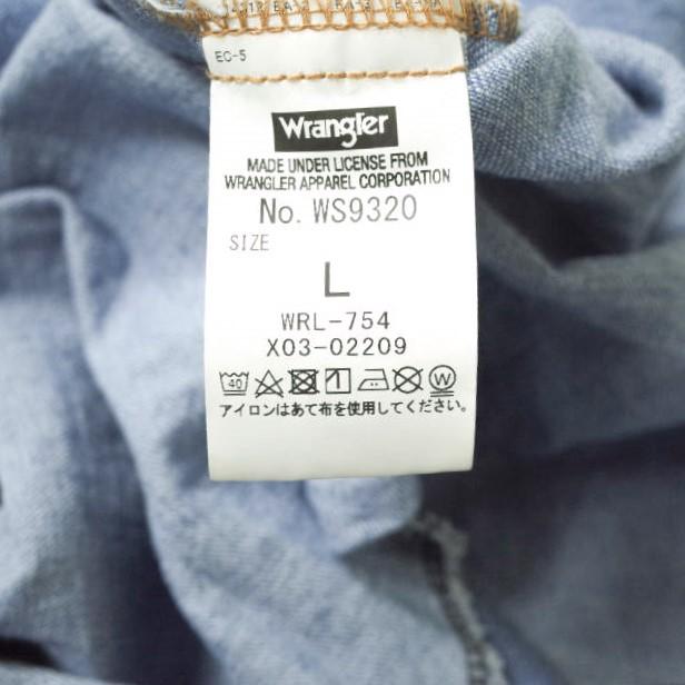Wrangler x Bshop ラングラー ビショップ 23SS 別注 WESTERN SHIRTS - USED カットオフデニムウエスタンシャツ WS9320 L Indigo g13346 |  | 06
