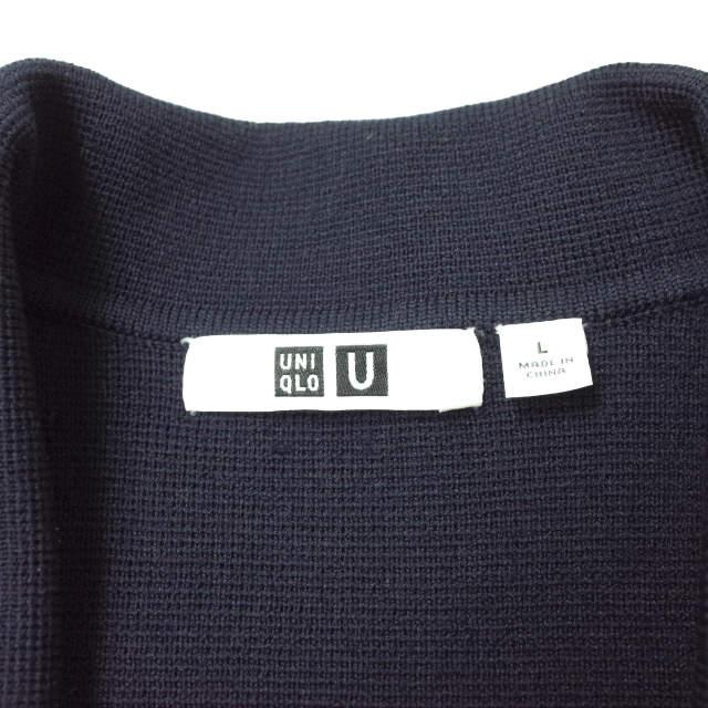 UNIQLO U ユニクロユー ミラノリブジャケット 351-432924 L NAVY ニット テーラード カーディガン クリストフルメール アウター g13350 |  | 05