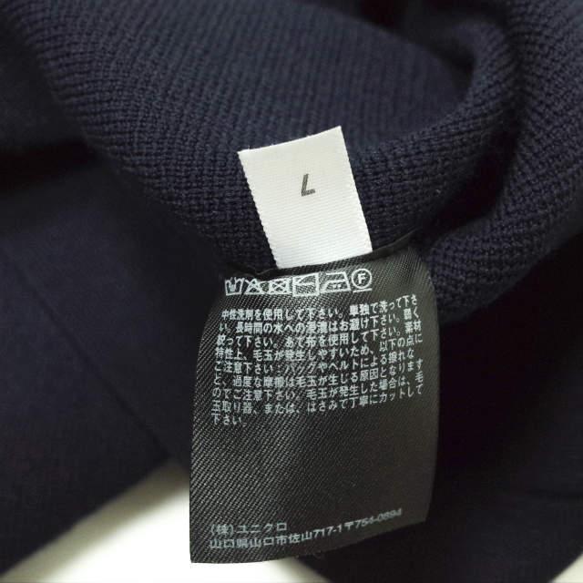 UNIQLO U ユニクロユー ミラノリブジャケット 351-432924 L NAVY ニット テーラード カーディガン クリストフルメール アウター g13350 |  | 06