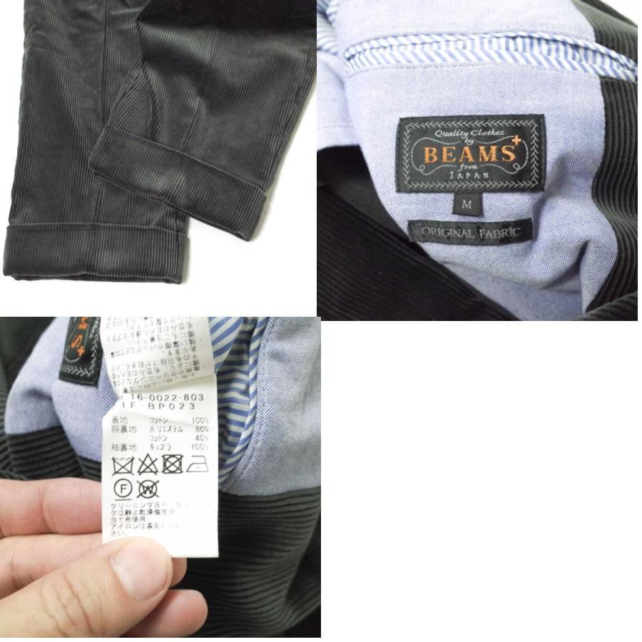 BEAMS PLUS ビームスプラス 21AW コーデュロイ3ボタンジャケット ＆ コーデュロイアイビートラウザーズ M スーツ セットアップ g13363 |  | 09