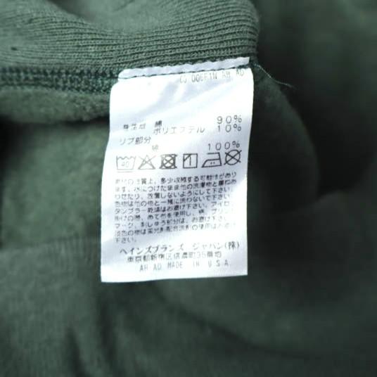 Champion チャンピオン アメリカ製 赤単タグ 70年代復刻 REVERSE WEAVE Hooded Sweatshirt リバースウィーブ スウェットジップパーカー M |  | 07