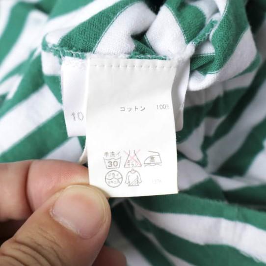 marimekko マリメッコ フィンランド製 コットンボーダーTシャツワンピース 52361-31589 160 Green/White 七分袖 クルーネック トップス |  | 07
