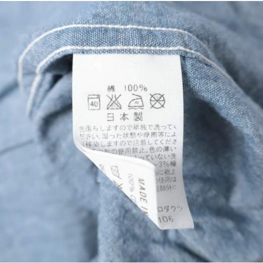 orslow x BEAMS BOY オアスロウ ビームスボーイ 別注 日本製 ロングワークシャツ 1(ONE SIZE) Blue 七分袖 シャンブレー トップス g13382 |  | 07