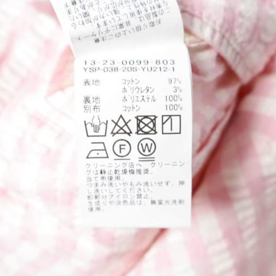 BEAMS BOY ビームスボーイ ストレッチサッカーギンガムチェックスラックス 13-23-0099-803 0 PINK パンツ ボトムス g13392 |  | 08