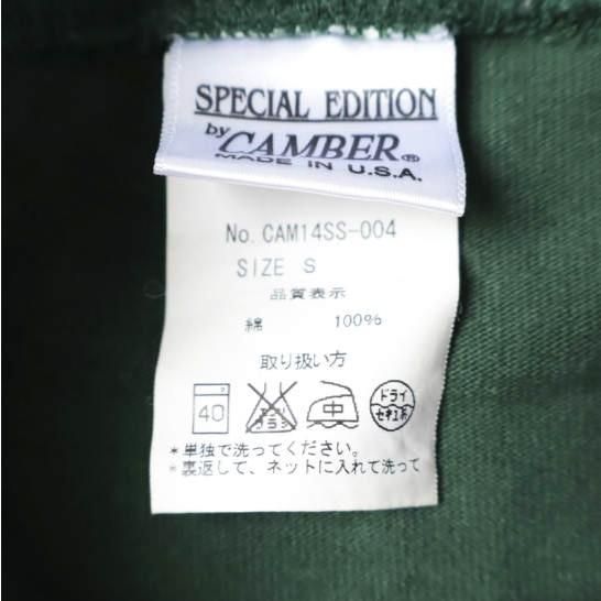 CAMBER キャンバー アメリカ製 Vガゼットショートスリーブスウェット CAM14SS-004 S GREEN トレーナー 半袖 Tシャツ トップス g13406 |  | 06