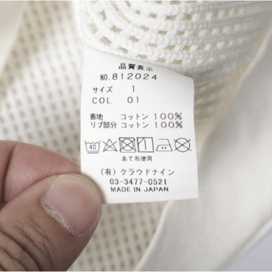 HAVERSACK ハバーザック 日本製 メッシュノースリーブトップ 812024 1 WHITE ベスト カットソー トップス g13411 |  | 07