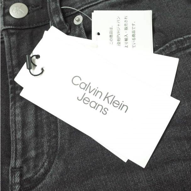 新品 Calvin klein Jeans カルバンクラインジーンズ Body Jeans ロゴプリント スキニーデニムパンツ J319892 28 Black ジップフライ g13488 |  | 04