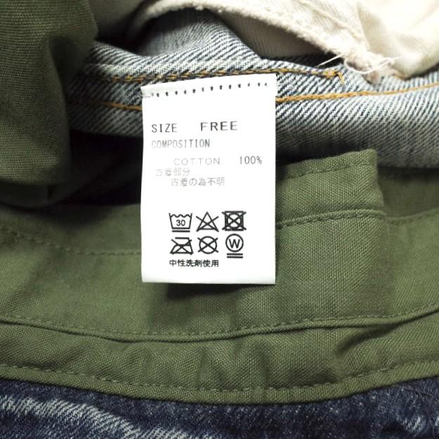 CHANGES チェンジーズ 日本製 VINTAGE REMAKE WRAP PLEATED SKIRT デニム x ミリタリー リメイクラッププリーツスカート ロング g13556 |  | 07