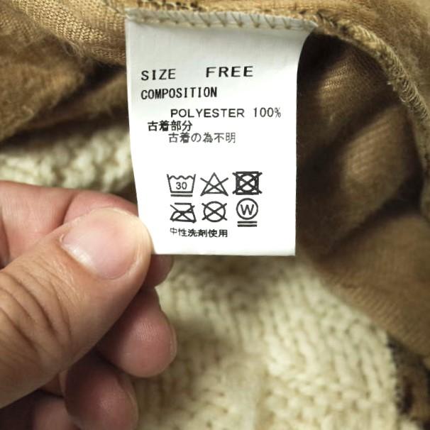 CHANGES x 御頼光 by walker チェンジーズ 別注 Remake Shawl collar knit アニマル柄切り替え ショールカラーニット Free セーター g13557 |  | 07