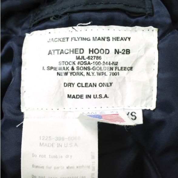 SPIEWAK x MARK MCNAIRY スピワック マークマクナイリー 別注 アメリカ製 N-2B デニムフライトジャケット 3N2DNM XS Indigo g13576 |  | 02