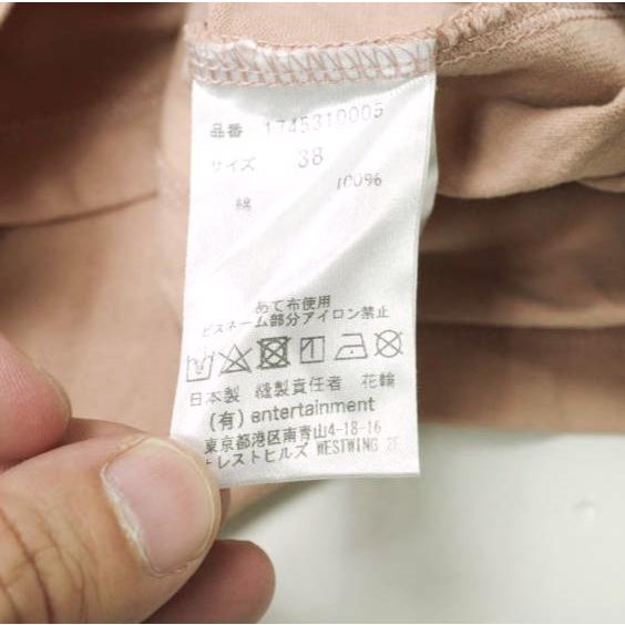 beautiful people 17AW heavy cotton mock neck big T-shirt ヘビーコットンモックネックビッグTシャツ 1745310005 38 ピンク ワンピース |  | 07