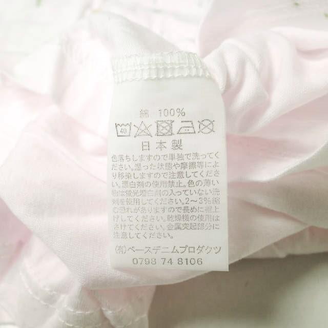 orslow x BEAMS BOY オアスロウ ビームスボーイ 別注 日本製 Used Tee ダメージ＆ペイント加工 Tシャツ パープル リンガー ポケット g13631 |  | 07