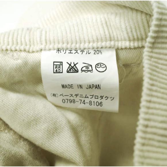 orslow オアスロウ 日本製 コーデュロイタックワイドショーツ 1 ECRU ショーツ イージー ショートパンツ キュロット ボトムス g13635 |  | 07