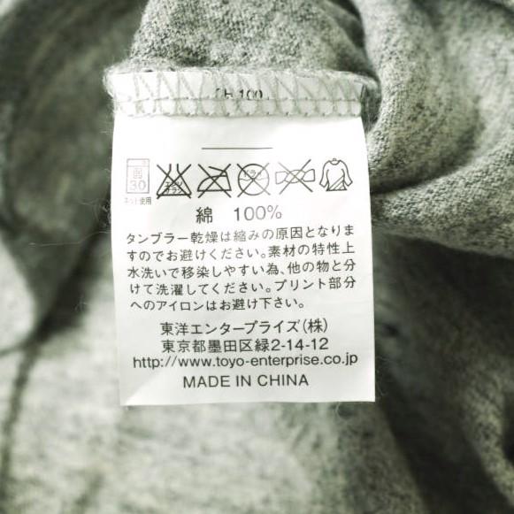 CHESWICK x BEAMS BOY チェスウィック ビームスボーイ 別注 ベースボールTシャツ S グレー 七分袖 ヘンリーネック トップス g13651 |  | 06