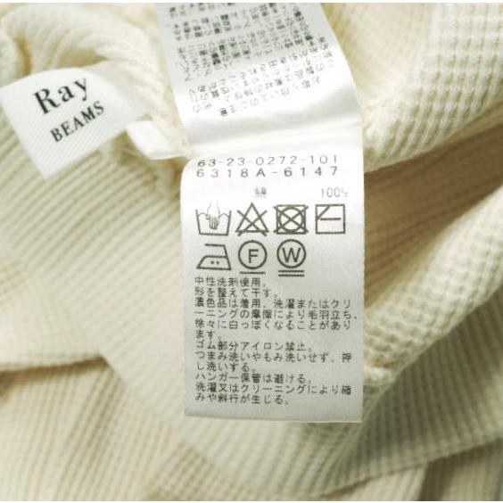 Ray BEAMS レイビームス ワッフルバックスリットパンツ 63-23-0272-101 0 オフホワイト イージー サーマル フレア ボトムス g13679 |  | 08