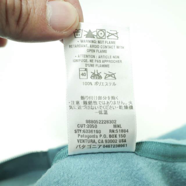 PATAGONIA パタゴニア 2010SS KID'S Micro D-Luxe Cardigan マイクロフリース ジップアップパーカー 63361 KID'S L(12) MNL ターコイズ |  | 06