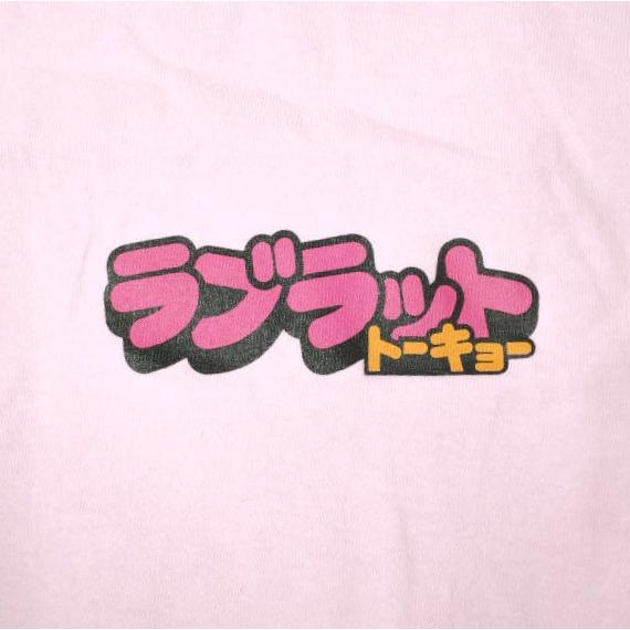 LABRAT ラブラット ?COJI-COJI is COJI-COJI Tee コジコジ アニメ