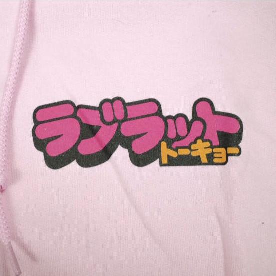 LABRAT ラブラット 魔法の天使 クリィミーマミ Hoodie 裏起毛 スウェットプルオーバーパーカー L ピンク アニメ トップス g13705 |  | 04