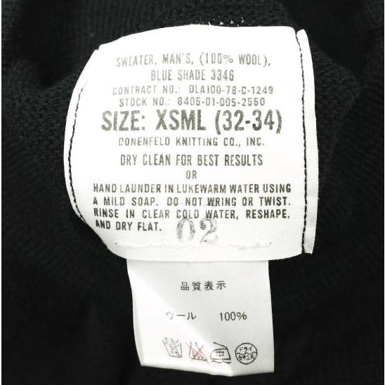 US NAVY アメリカ海軍 70s GOB SWEATER BLUE SHADE 3346 1978年製 ゴブセーター ハイネックニット 8405-01-005-2550 XS BLACK ヴィンテージ |  | 02