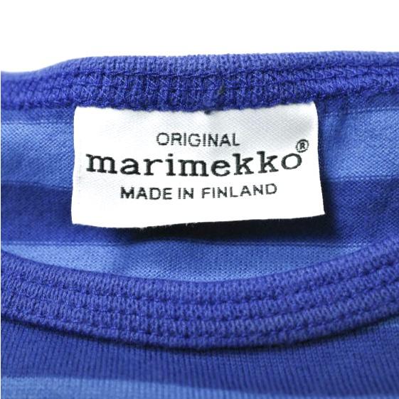 marimekko マリメッコ フィンランド製 ボーダーロングスリーブTシャツ