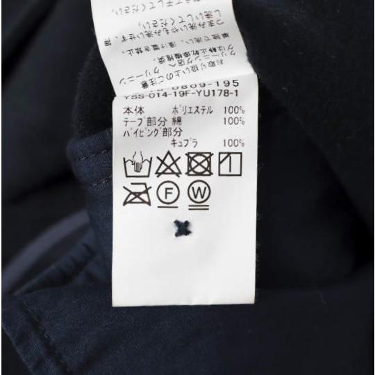 BEAMS BOY ビームスボーイ ポリエステルメルトンCPOジャケット 13-18-0809-195 ONE SIZE NAVY アウター g13732 |  | 07