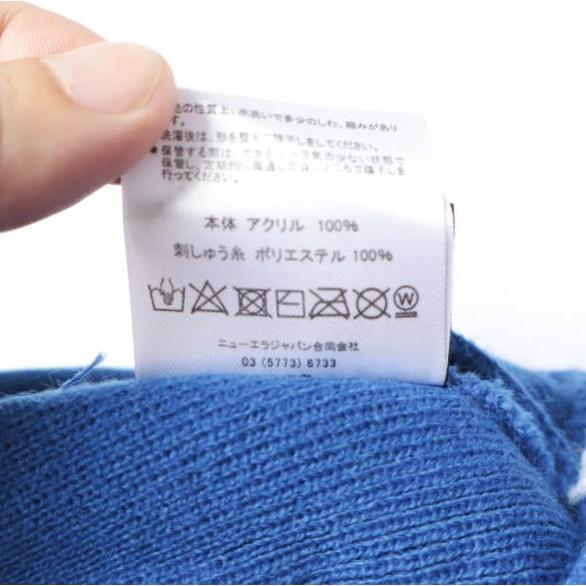 NEW ERA x BEAMS ニューエラ ビームス 別注 Pon Pon Knit Cap LA ドジャーズ ボンボン付き ニットキャップ BLUE MLB ニット帽 ビーニー |  | 08
