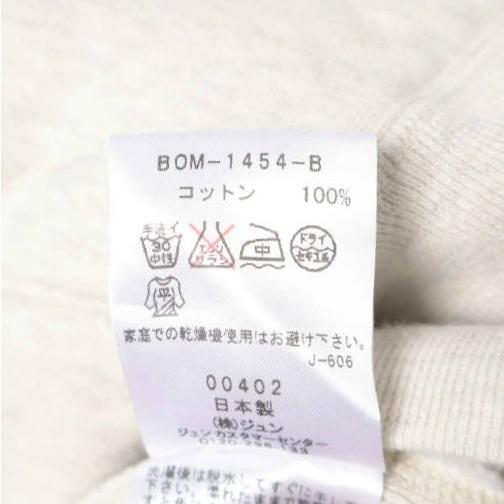 BIOTOP ビオトープ 日本製 裏起毛 スウェットプルオーバーパーカー BOM1454 L OATMEAL フーディー トップス g13751 |  | 06