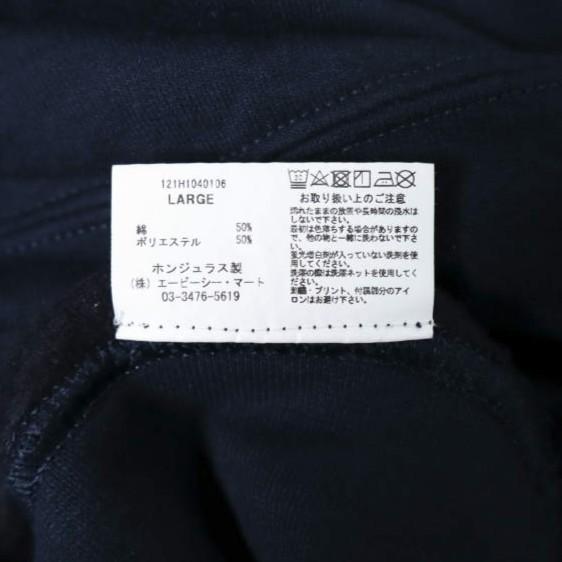 VANS x BEAMS バンズ ビームス 別注 90s Sticker Logo Sweat ロゴプリント 裏起毛 スウェット 121H1040106 L NAVY トレーナー プルオーバー |  | 07