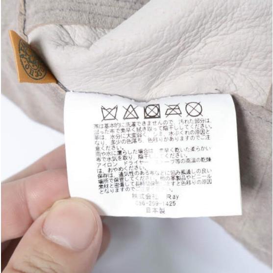 DECHO x BEAMS BOY デコー ビームスボーイ 別注 日本製 Pig Suede Hat ピッグスエード6パネルハット ONE SIZE GRAY レザー 帽子 g13799 |  | 08