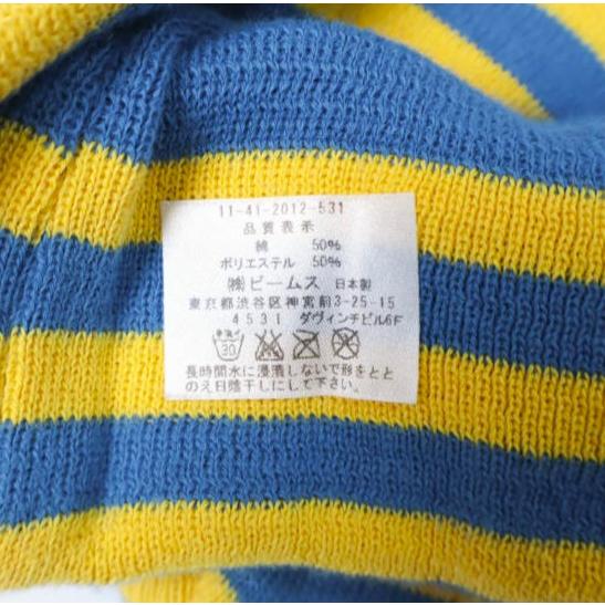 BEAMS ビームス 日本製 クールマックス ボーダーワッチキャップ 11-41-2012-531 YELLOW/BLUE ニットキャップ ビーニー ニット帽 帽子 |  | 08