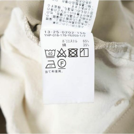 BEAMS BOY ビームスボーイ タックビッグショーツ 13-25-0202-156 ONE SIZE KHAKI T/Cツイル ショートパンツ ボトムス g13813 |  | 08
