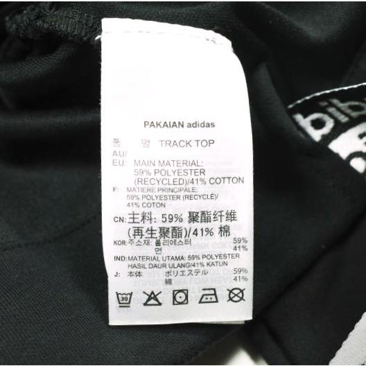adidas アディダス RYV TRACK TOP クロップド トラックトップ FQ7024 M BLACK ジャケット ブルゾン アウター g13817 |  | 09