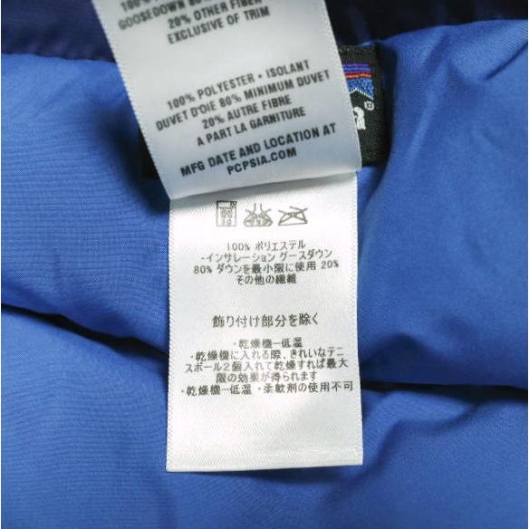 PATAGONIA パタゴニア 2012年製 Boys' Down Parka ボーイズダウンパーカー 68575 BOY'S M(12) NAVY キッズ ダウンジャケット アウター |  | 07