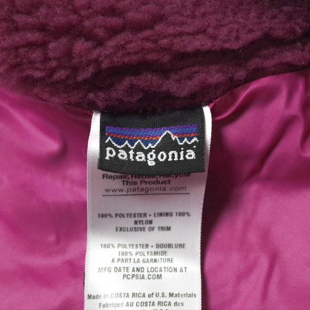 PATAGONIA パタゴニア 2011年製 KID'S RETRO-X JACKET レトロXジャケット 65643 KID'S L(12) MAG パープル フリース カーディガン g13828 |  | 02
