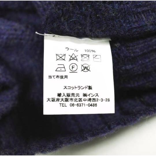 NOR' EASTERLY ノアイースターリー スコットランド製 SHAGGY DOG CREW NECK SWEATER シャギードッグクルーネックニット 34 パープル |  | 06