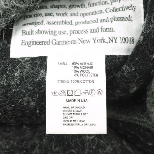 FWK by ENGINEERED GARMENTS エンジニアードガーメンツ Knit Pants - Boucle アクリルモヘヤ ブークレニットパンツ 2 GRAY イージー |  | 07