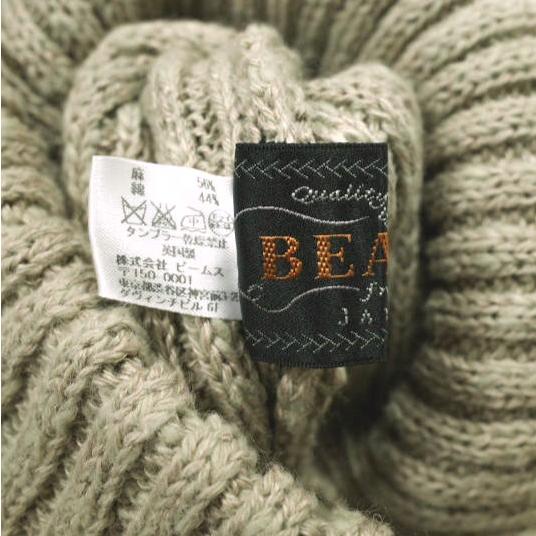 BEAMS PLUS ビームスプラス イギリス製 コットンリネンワッチキャップ 38-41-0126-247 ベージュ ニット帽 ニットキャップ ビーニー 帽子 |  | 06