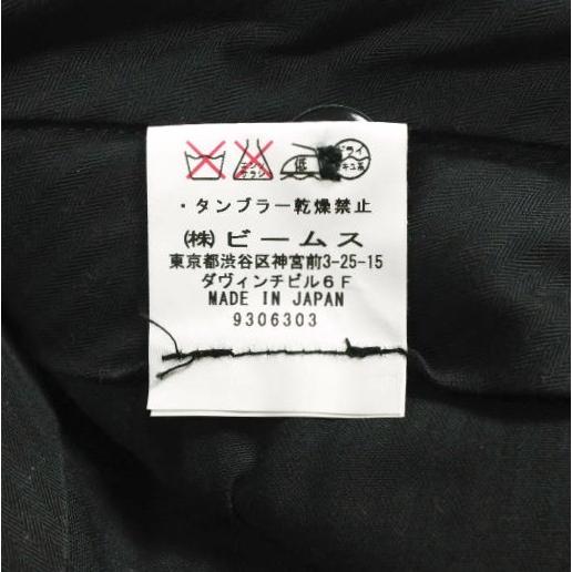 BEAMS BOY ビームスボーイ 日本製 ゴブランスラックス 9分 13-23-0031-202 0 Murti 花柄 テーパード パンツ ボトムス g13949 |  | 08