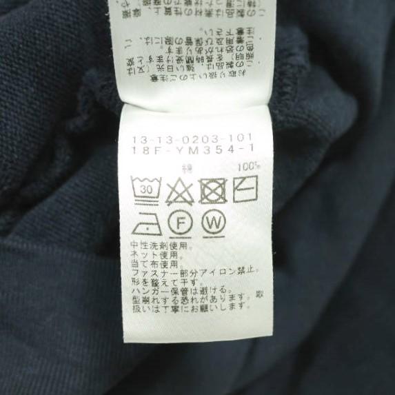 BEAMS BOY ビームスボーイ ハイゲージウラケハーフジップスウェット 13-13-0203-101 ONE SIZE NAVY トレーナー 裏毛 セーラー トップス |  | 07