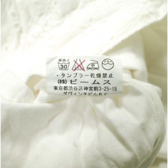 BEAMS BOY ビームスボーイ 日本製 レースクロップドパンツ 13-24-7056-202 ONE SIZE(1号) WHITE カットワーク ボトムス g13954 |  | 08