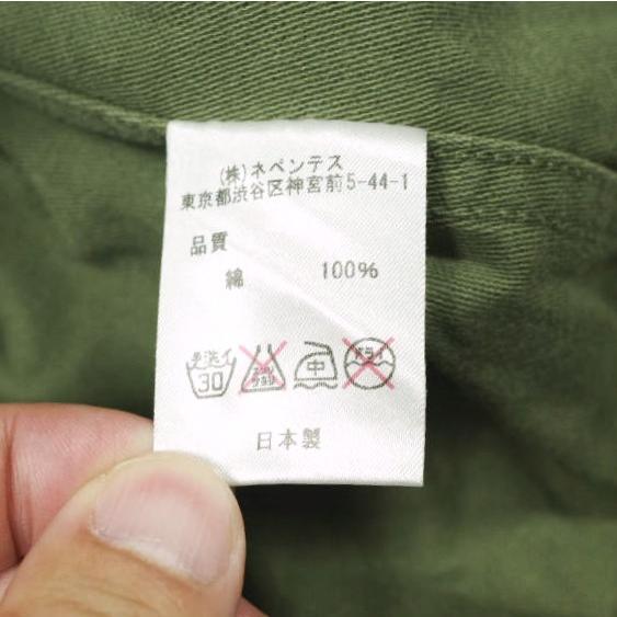 NEPENTHES ネペンテス 日本製 アニマル柄CPOシャツ 2 OLIVE 長袖 レオパード シャツジャケット トップス g13978 |  | 06