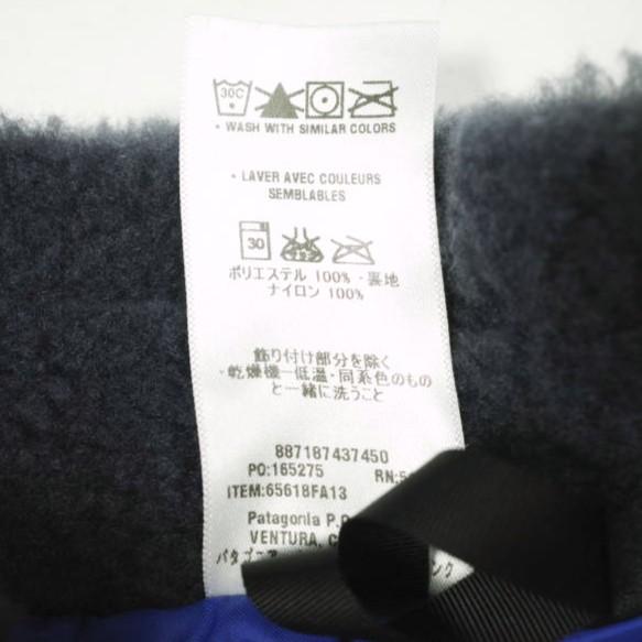 PATAGONIA パタゴニア 13AW KIDS Retro-X Vest レトロXフリースベスト 65618 M GNY ネイビー ジレ ボア トップス g13981 |  | 07