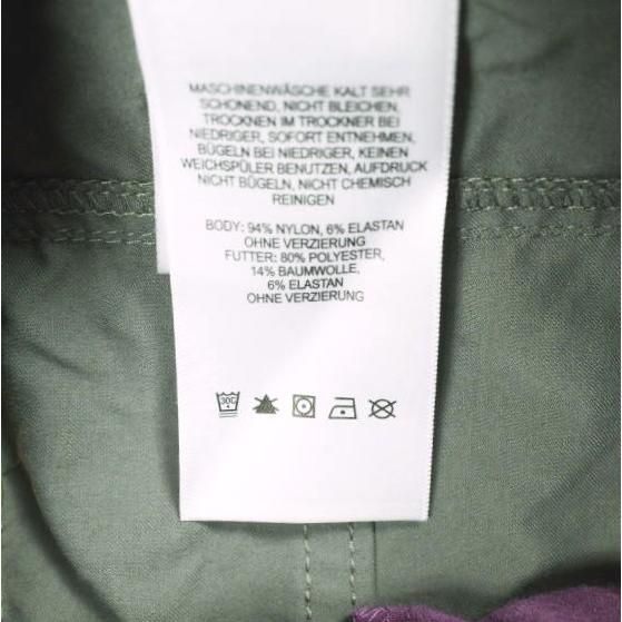 MOUNTAIN HARDWEAR マウンテンハードウェア Women's La Strada Skirt ストレッチスカート 111 OL3450 6 グレー ボトムス g13994 |  | 08