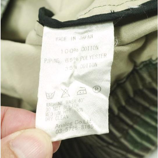 MODERN WORK モダンワーク 日本製 カモフラージュワークジャケット XS CAMO アウター g14005 |  | 06